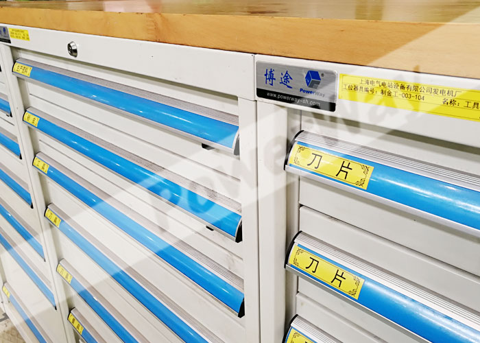 組合工具柜